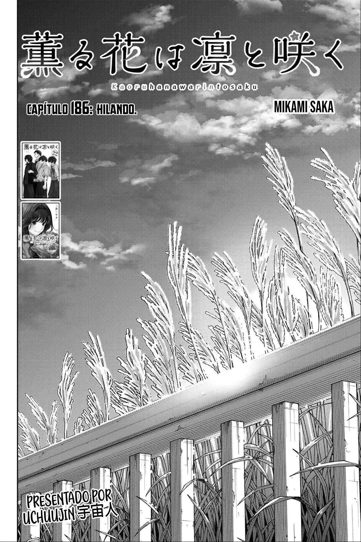 Read La Elegante Flor Florece con Dignidad es Manga Online