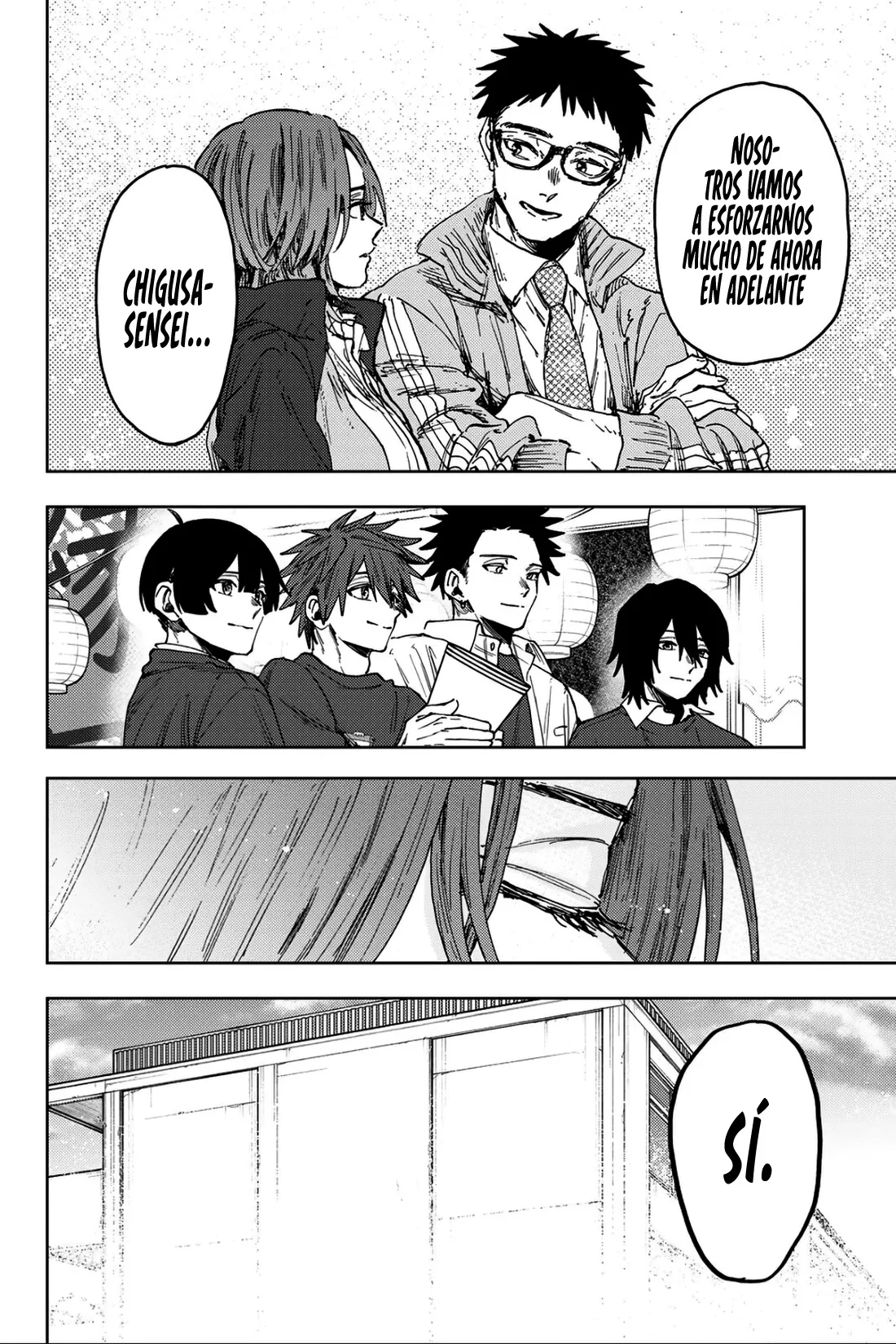 Read La Elegante Flor Florece con Dignidad es Manga Online