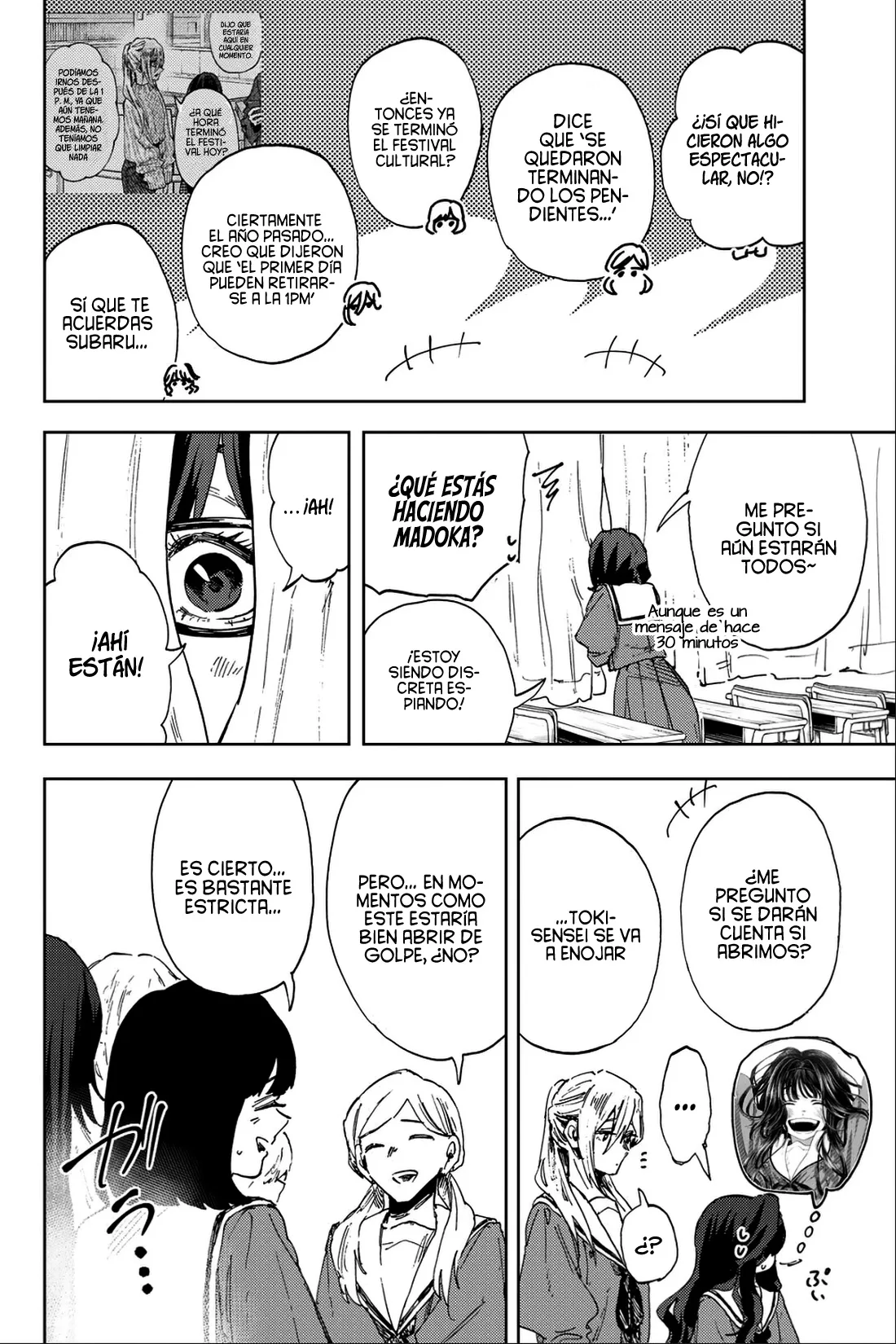 Read La Elegante Flor Florece con Dignidad es Manga Online