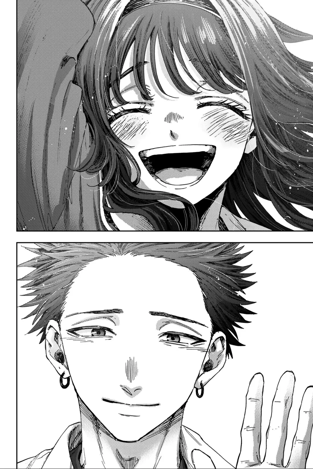 Read La Elegante Flor Florece con Dignidad es Manga Online