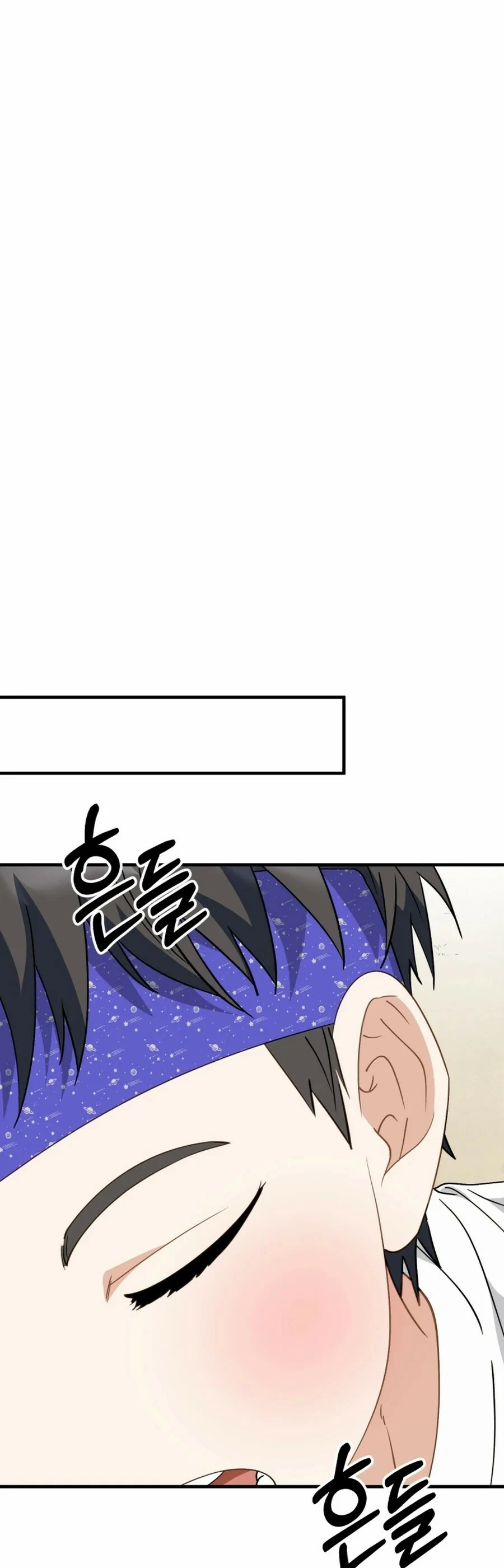 Read Llevaré a esta familia a la grandeza es Manga Online