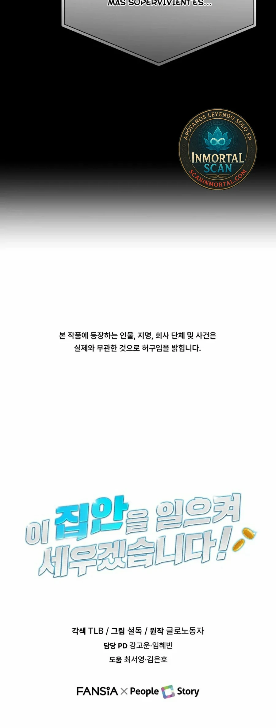 Read Llevaré a esta familia a la grandeza es Manga Online