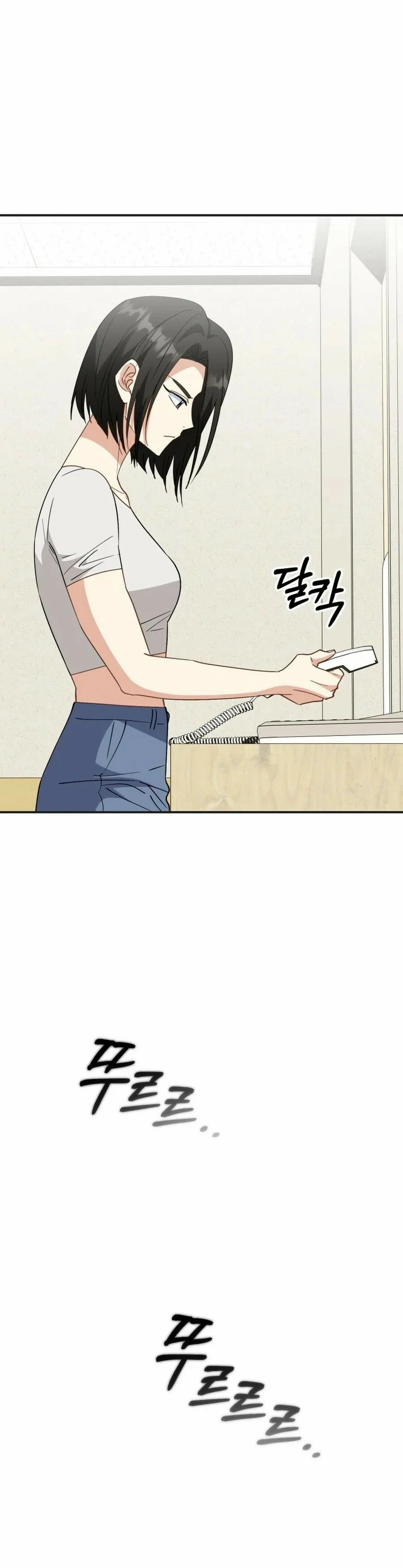 Read Llevaré a esta familia a la grandeza es Manga Online