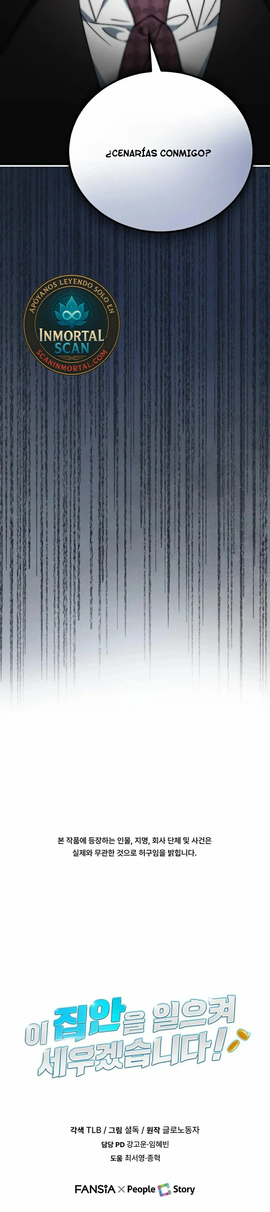 Read Llevaré a esta familia a la grandeza es Manga Online