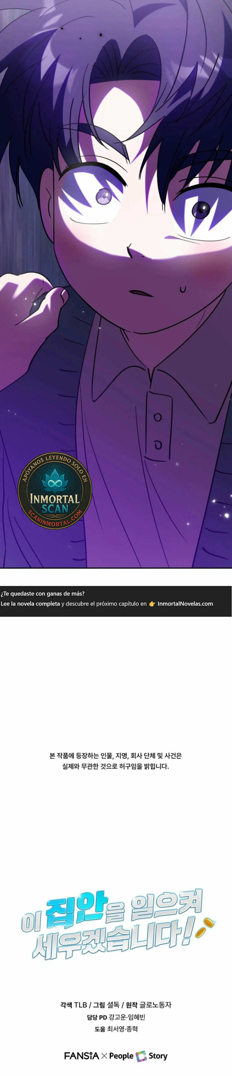 Read Llevaré a esta familia a la grandeza es Manga Online