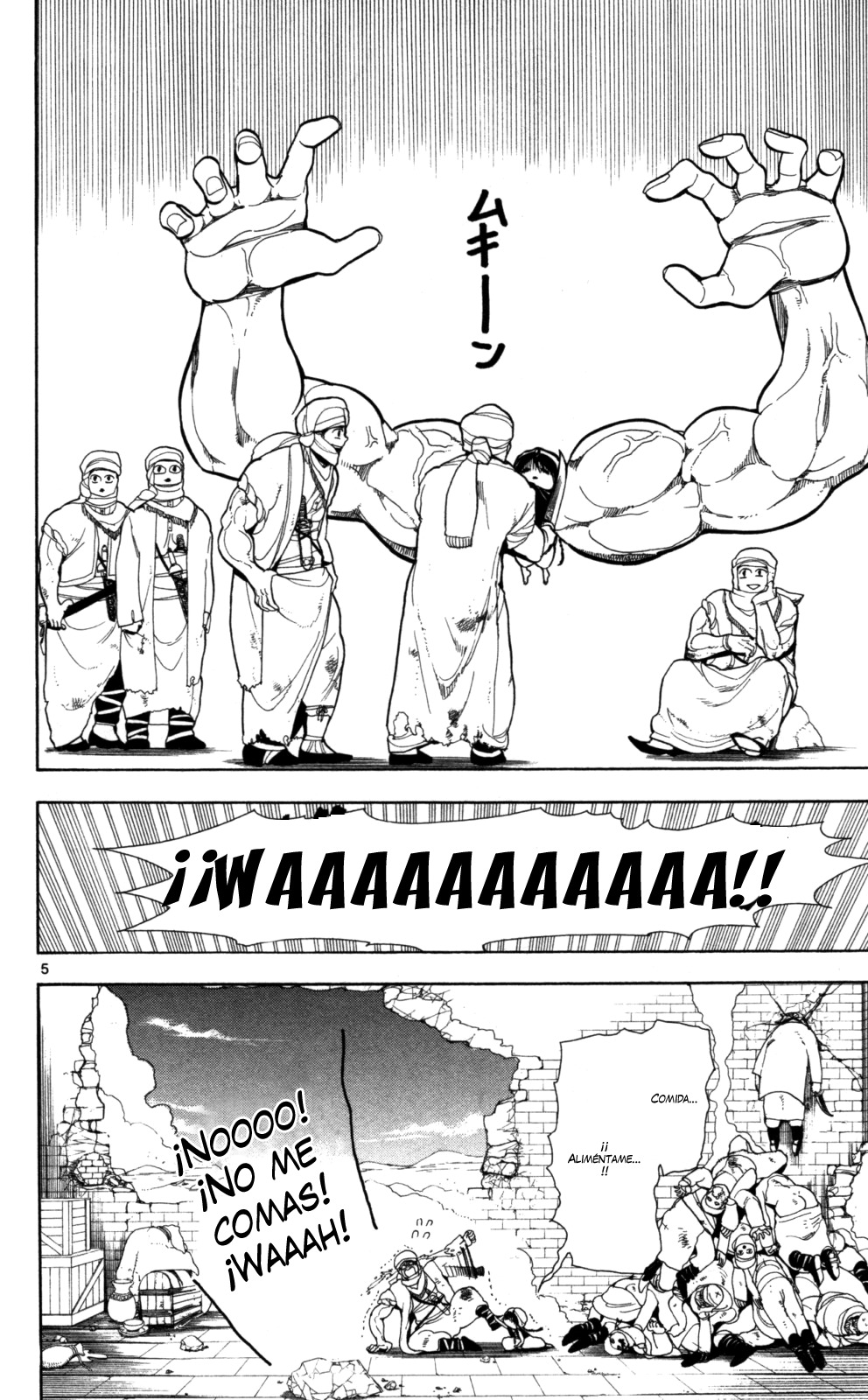 Read Magi_ Labyrinth of Magic es Manga Online