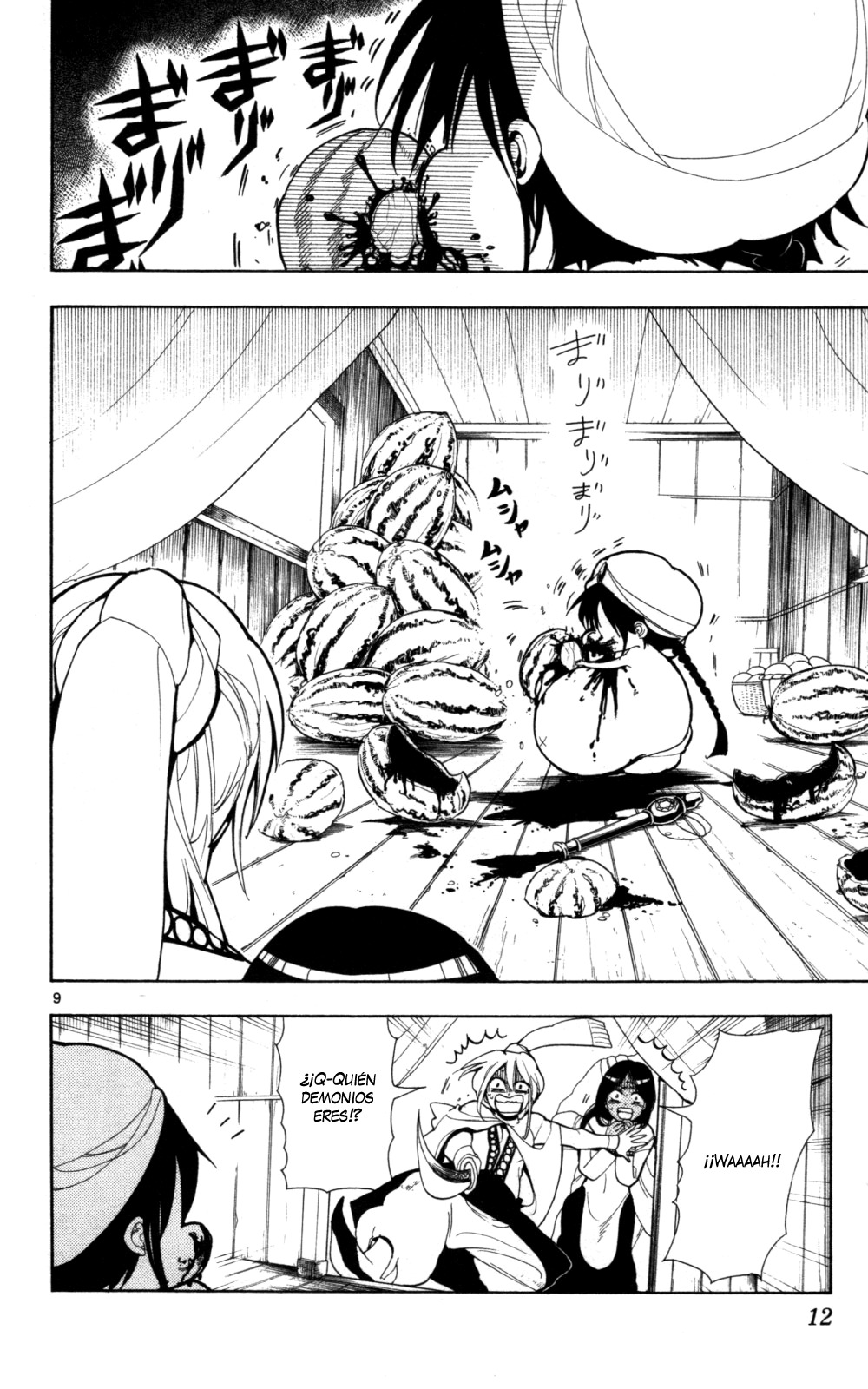 Read Magi_ Labyrinth of Magic es Manga Online