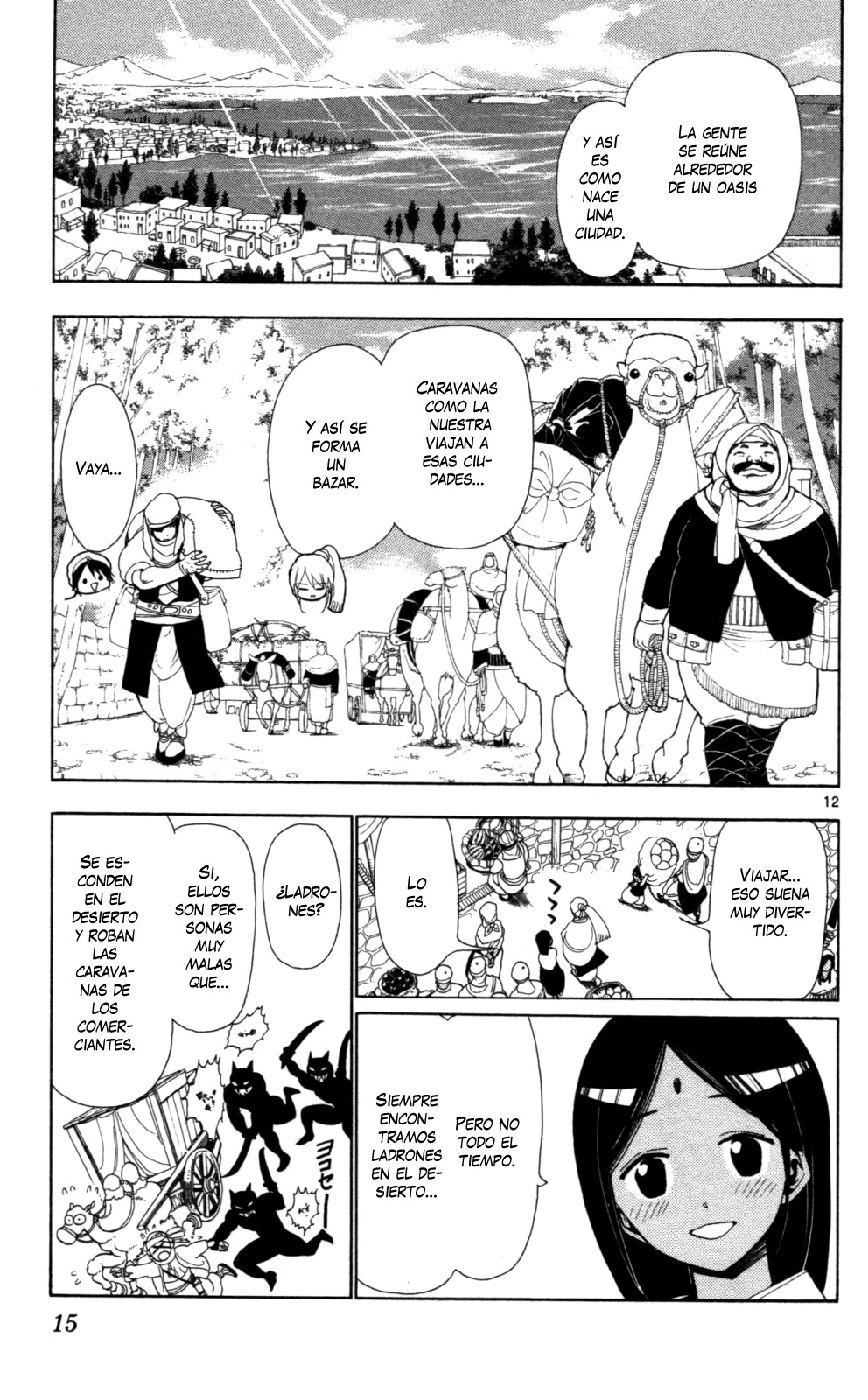 Read Magi_ Labyrinth of Magic es Manga Online