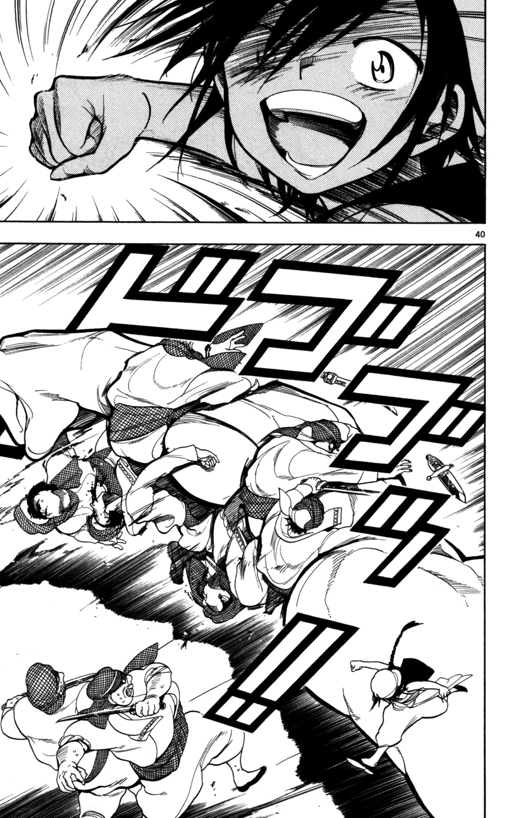 Read Magi_ Labyrinth of Magic es Manga Online