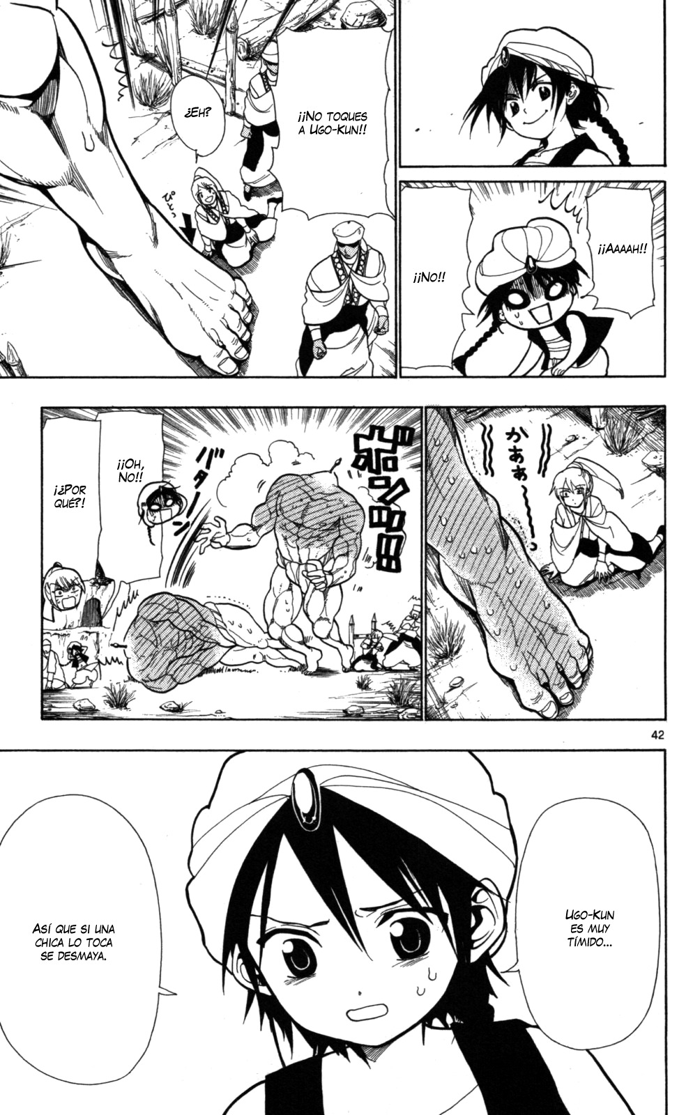 Read Magi_ Labyrinth of Magic es Manga Online