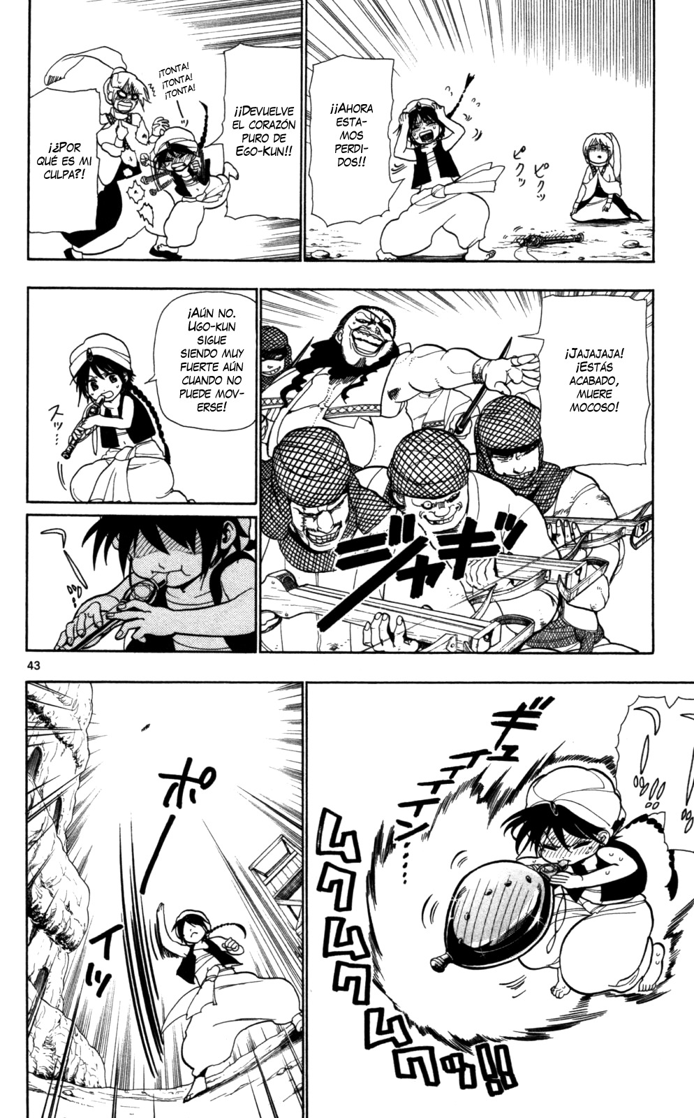 Read Magi_ Labyrinth of Magic es Manga Online