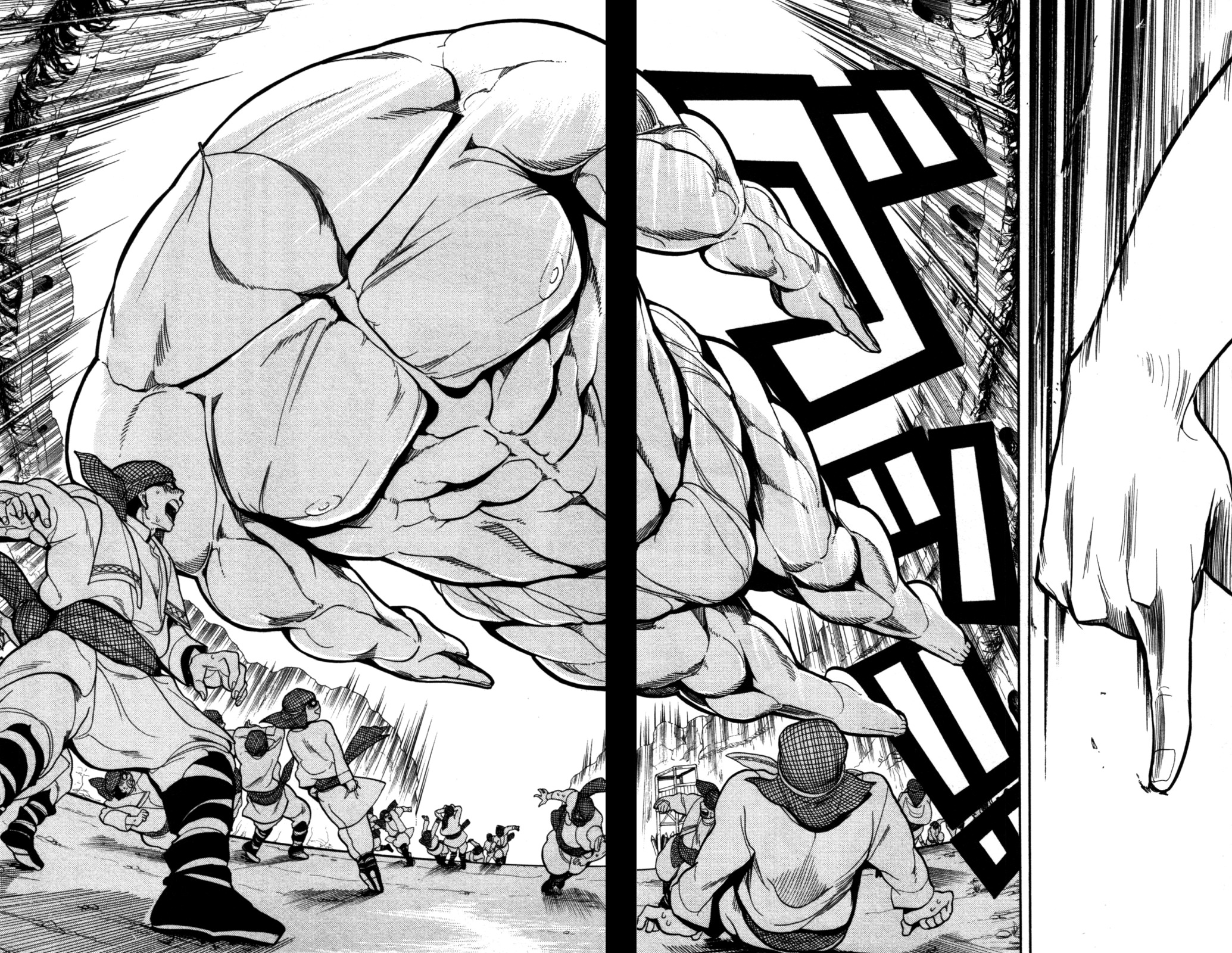 Read Magi_ Labyrinth of Magic es Manga Online