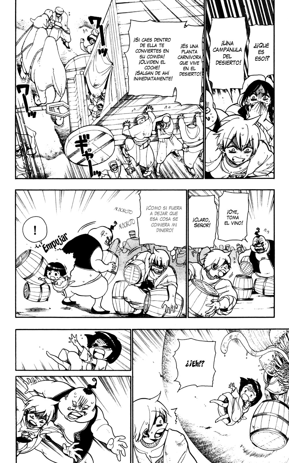 Read Magi_ Labyrinth of Magic es Manga Online