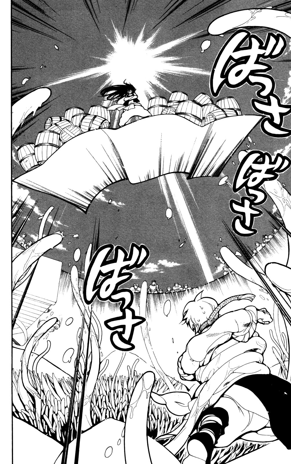 Read Magi_ Labyrinth of Magic es Manga Online