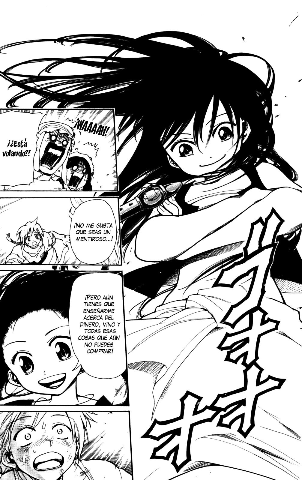 Read Magi_ Labyrinth of Magic es Manga Online