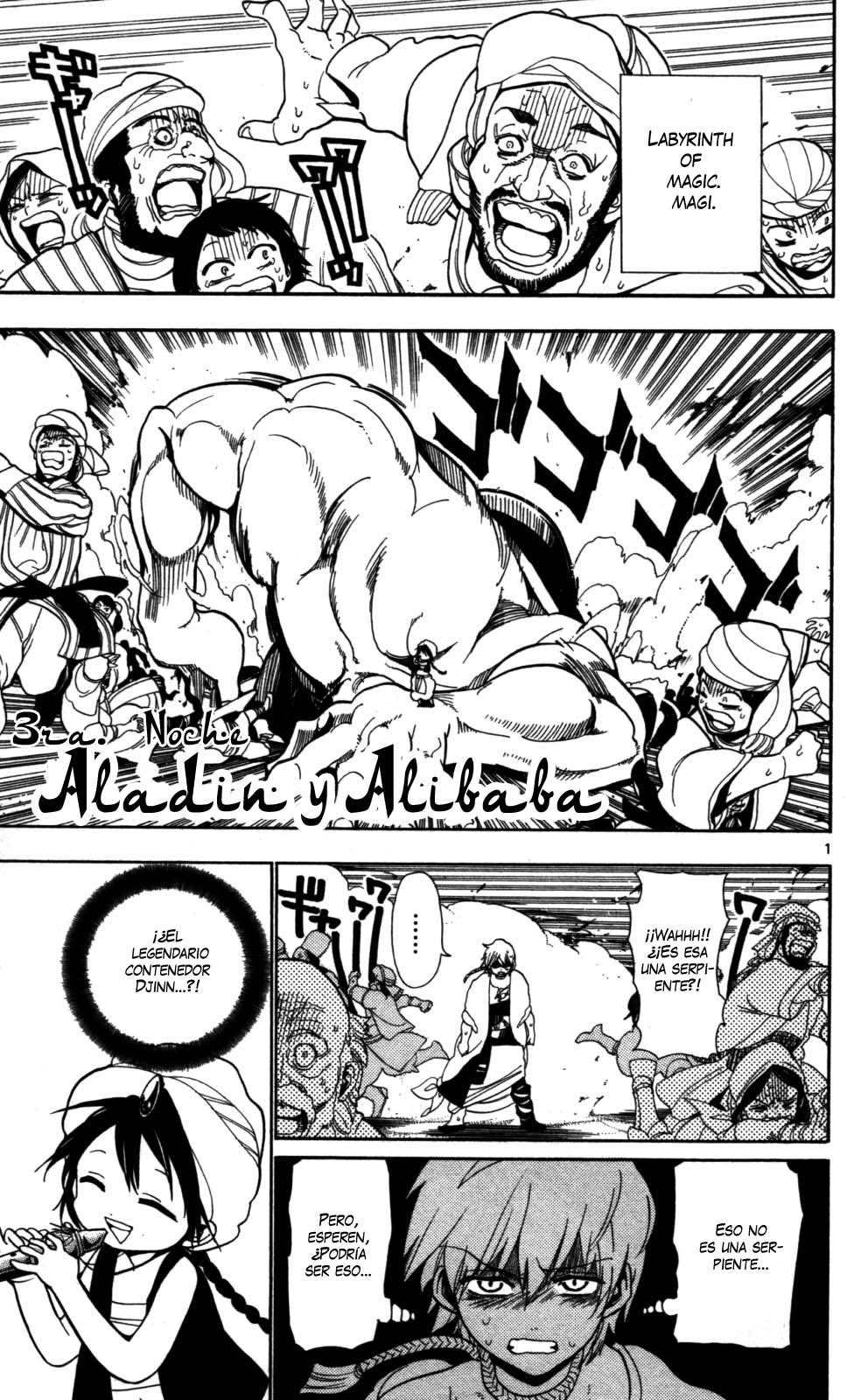 Read Magi_ Labyrinth of Magic es Manga Online