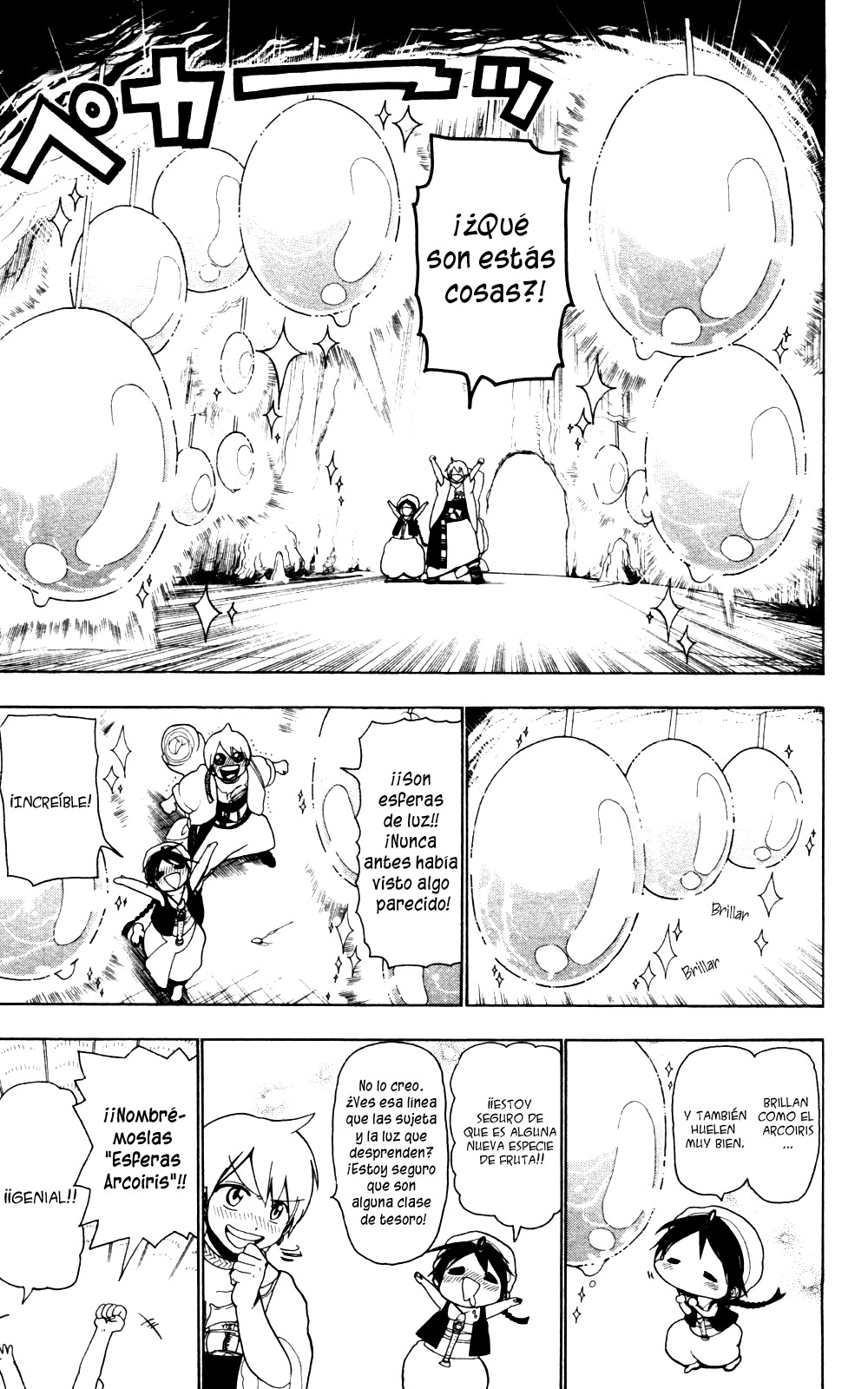 Read Magi_ Labyrinth of Magic es Manga Online