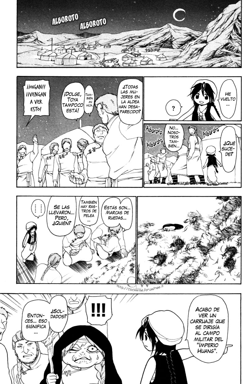 Read Magi_ Labyrinth of Magic es Manga Online