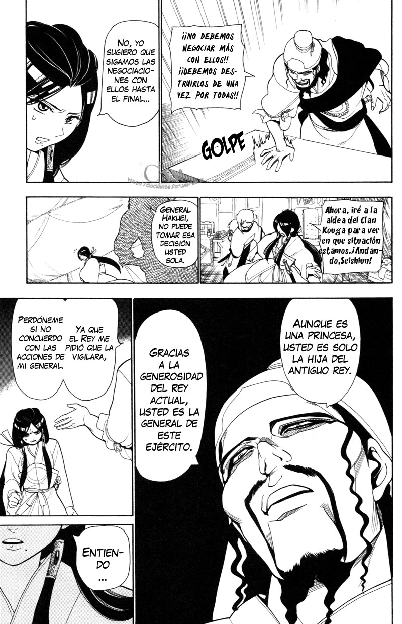 Read Magi_ Labyrinth of Magic es Manga Online