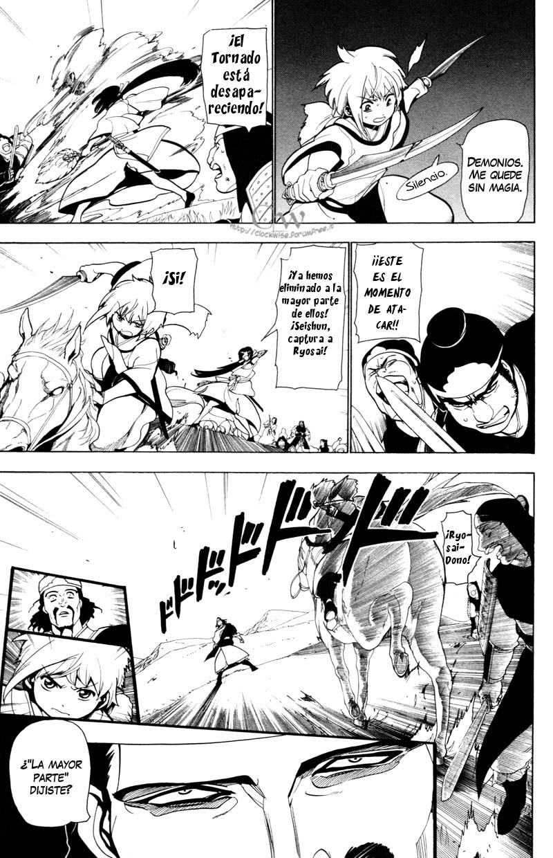 Read Magi_ Labyrinth of Magic es Manga Online