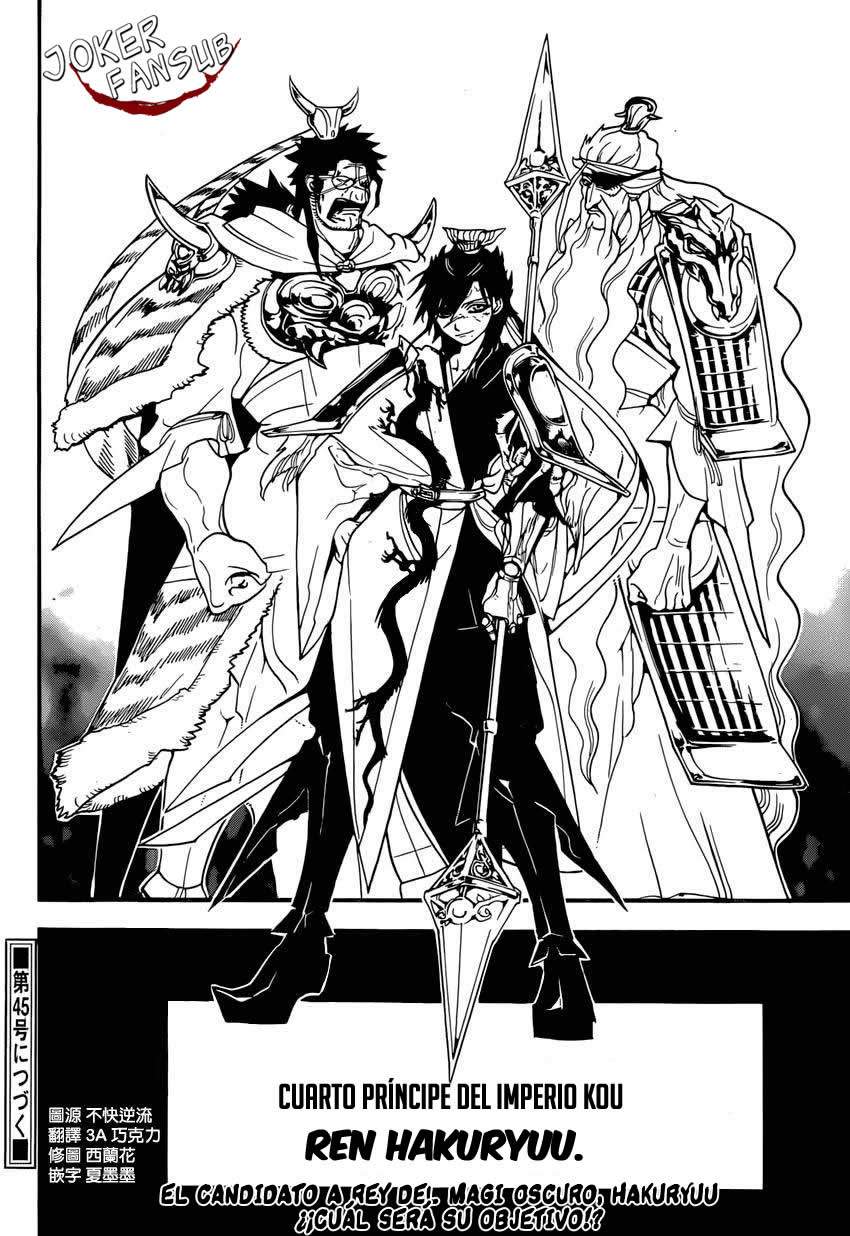 Read Magi_ Labyrinth of Magic es Manga Online