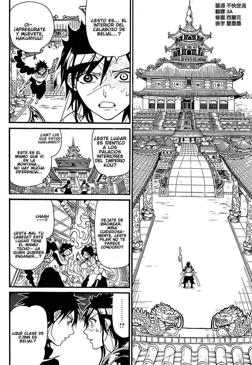 Read Magi_ Labyrinth of Magic es Manga Online