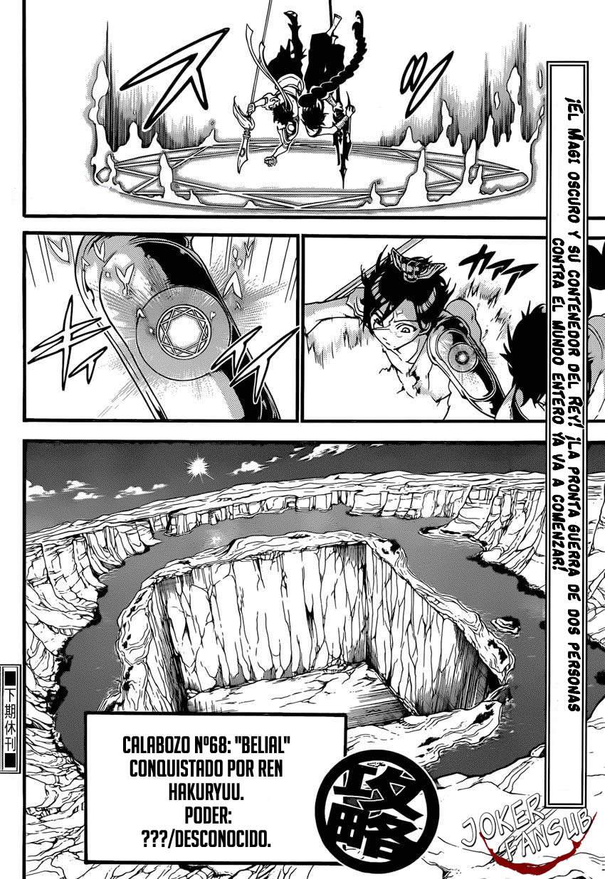 Read Magi_ Labyrinth of Magic es Manga Online