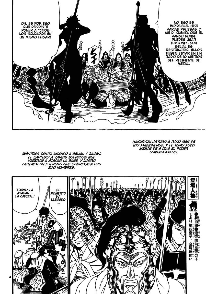 Read Magi_ Labyrinth of Magic es Manga Online