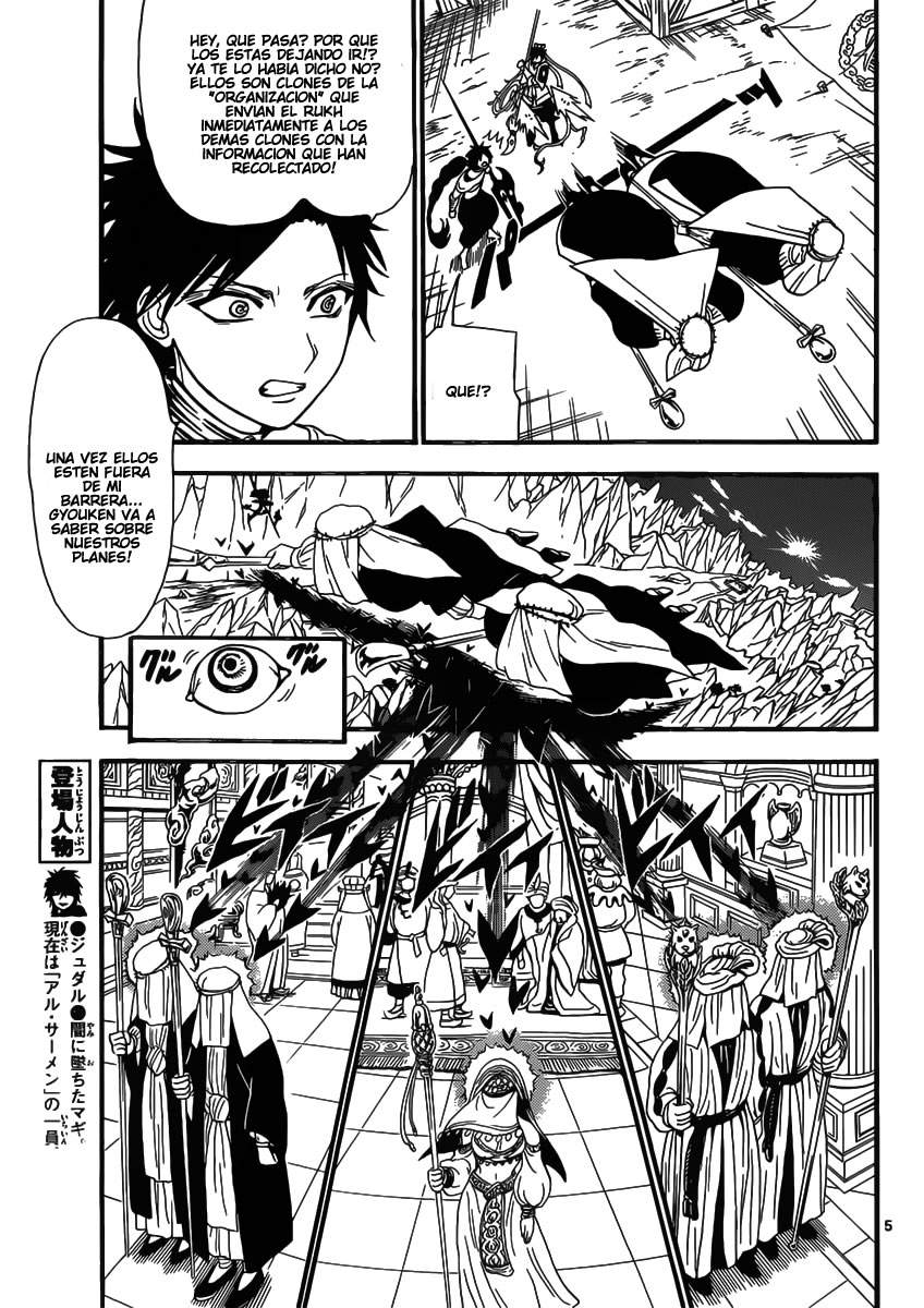 Read Magi_ Labyrinth of Magic es Manga Online