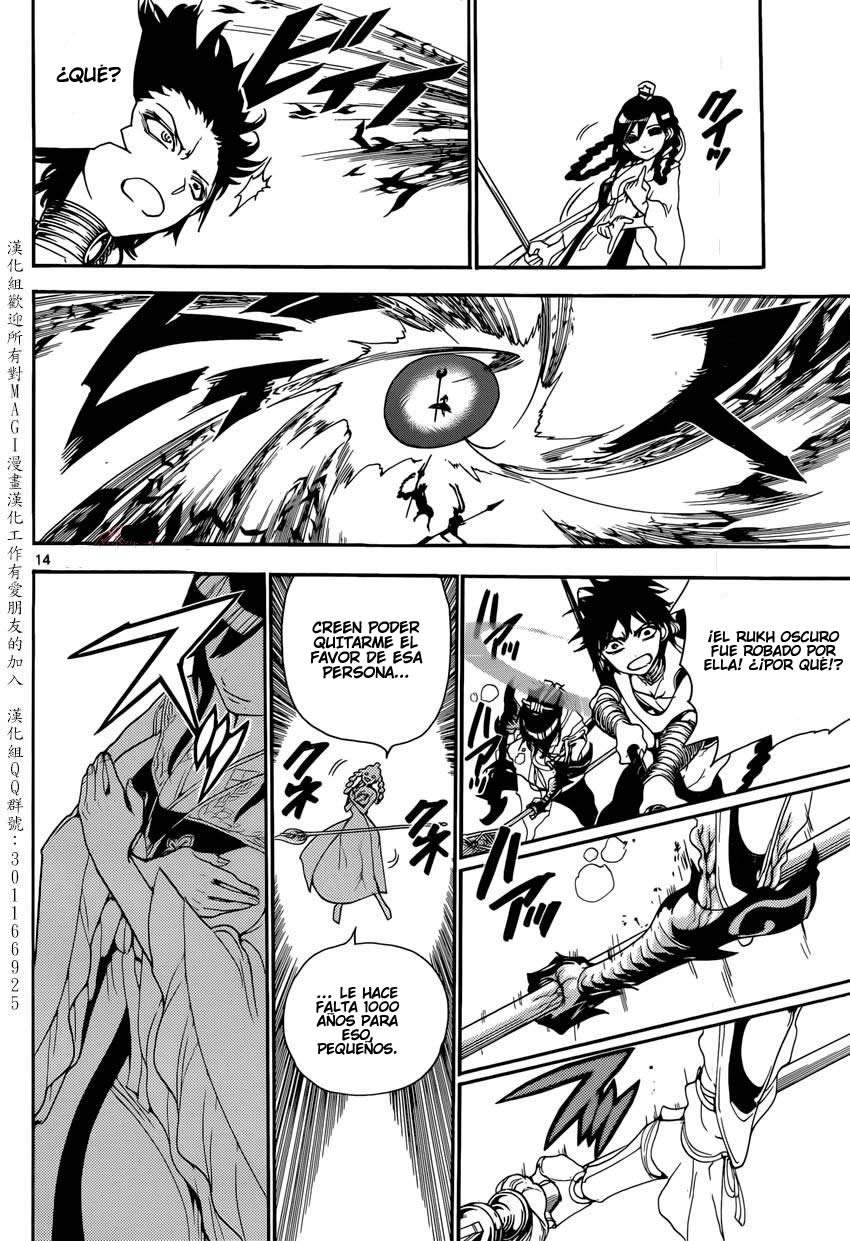 Read Magi_ Labyrinth of Magic es Manga Online