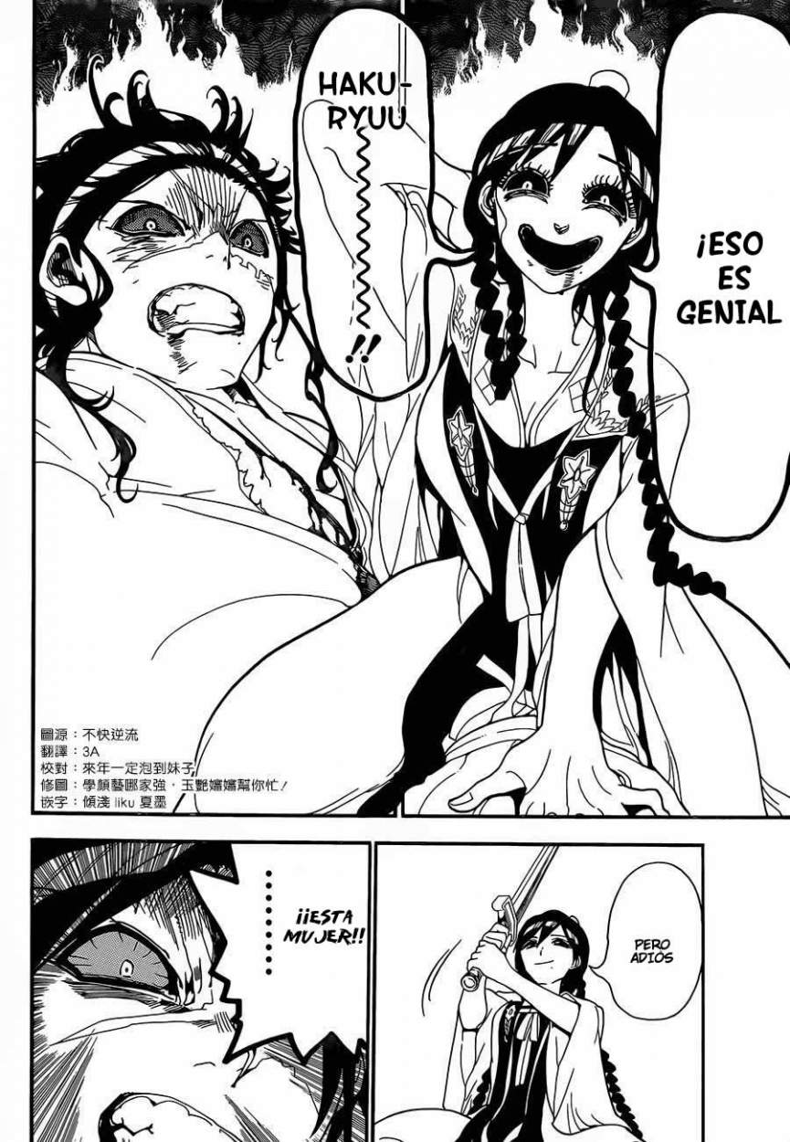 Read Magi_ Labyrinth of Magic es Manga Online