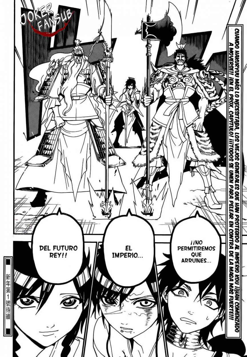 Read Magi_ Labyrinth of Magic es Manga Online