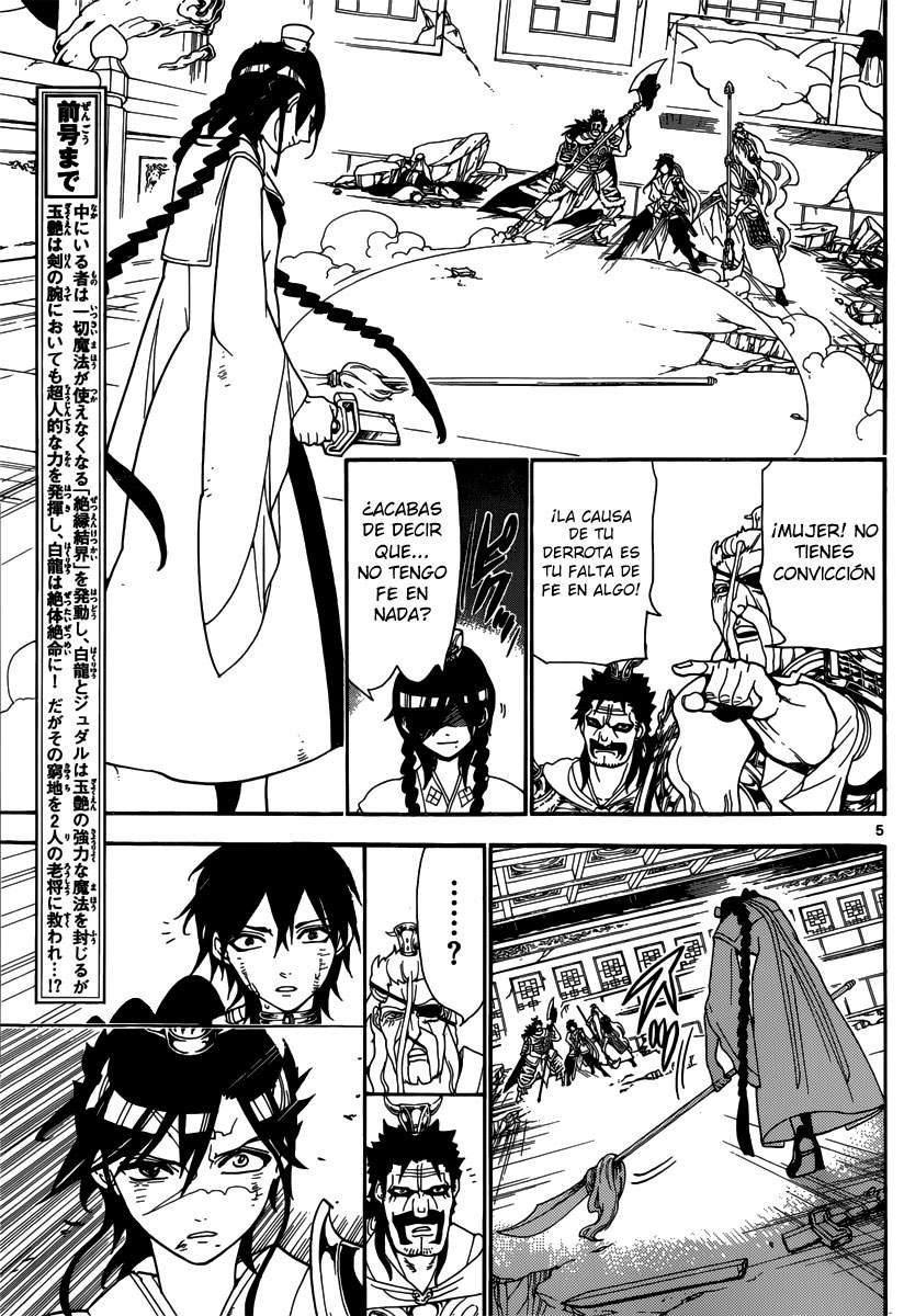 Read Magi_ Labyrinth of Magic es Manga Online