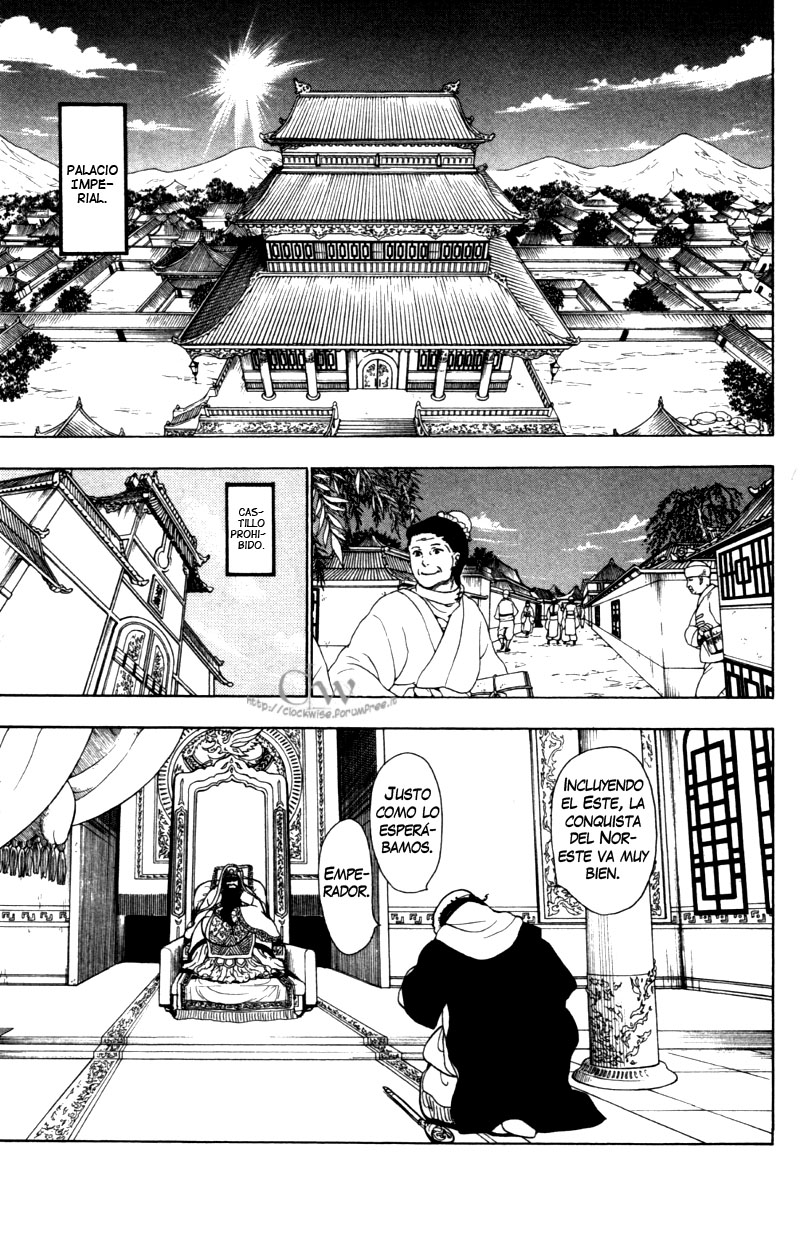 Read Magi_ Labyrinth of Magic es Manga Online