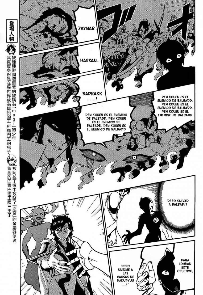 Read Magi_ Labyrinth of Magic es Manga Online