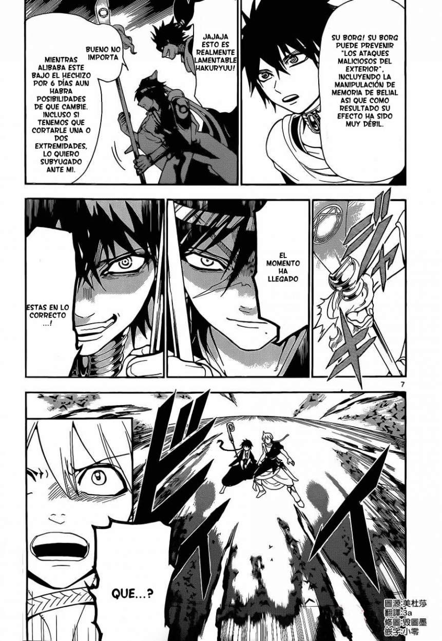 Read Magi_ Labyrinth of Magic es Manga Online