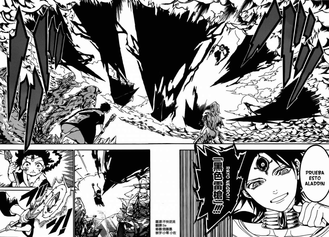 Read Magi_ Labyrinth of Magic es Manga Online
