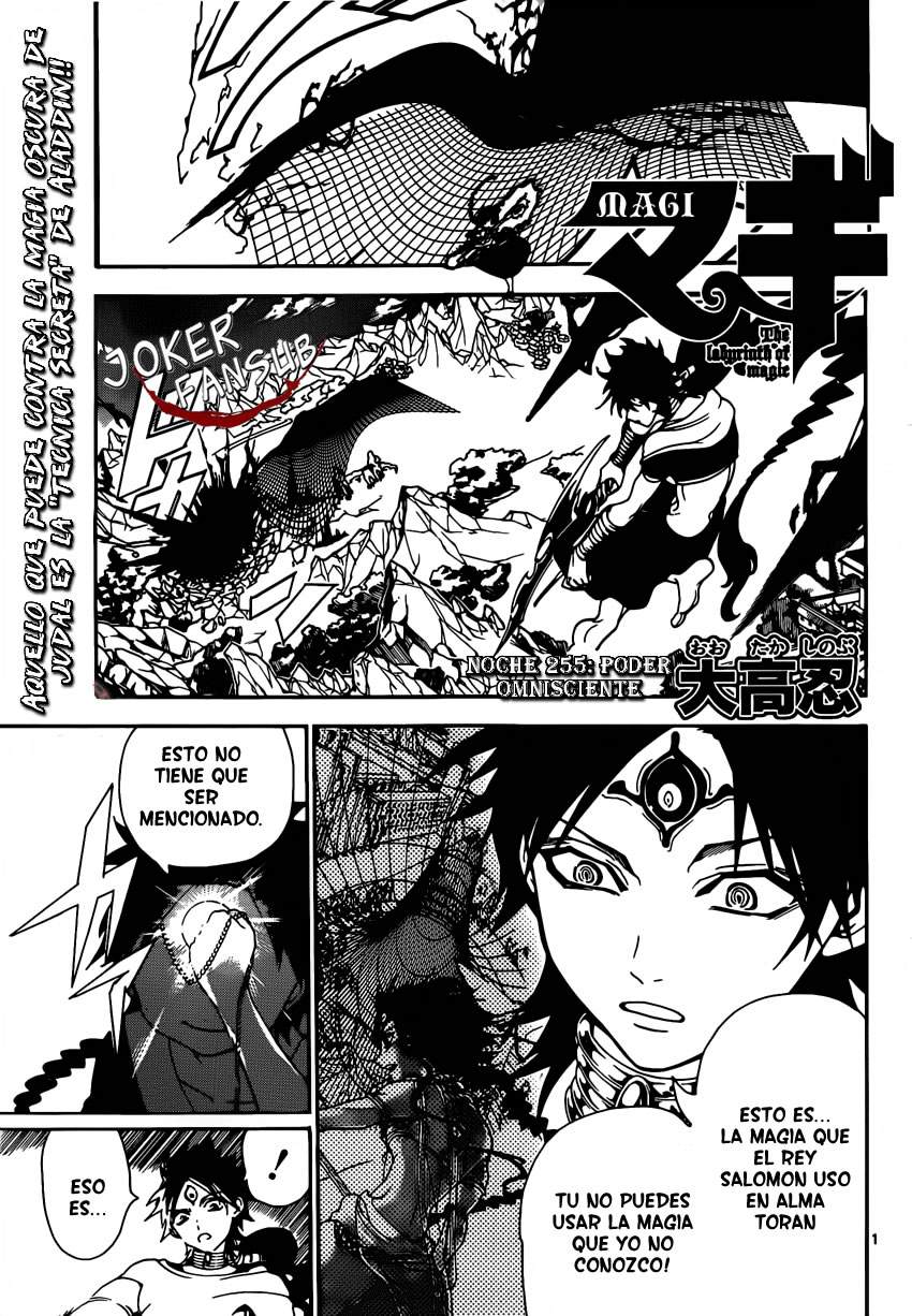 Read Magi_ Labyrinth of Magic es Manga Online