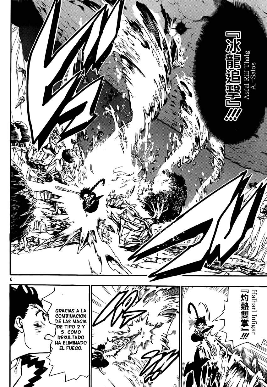 Read Magi_ Labyrinth of Magic es Manga Online
