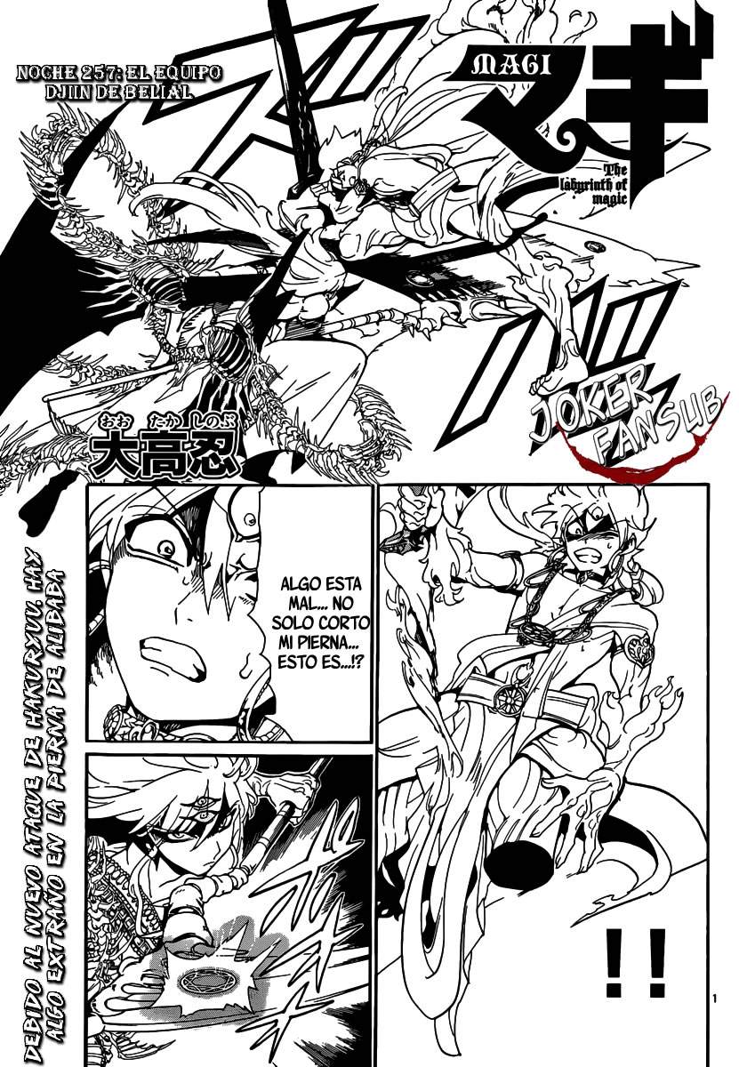 Read Magi_ Labyrinth of Magic es Manga Online
