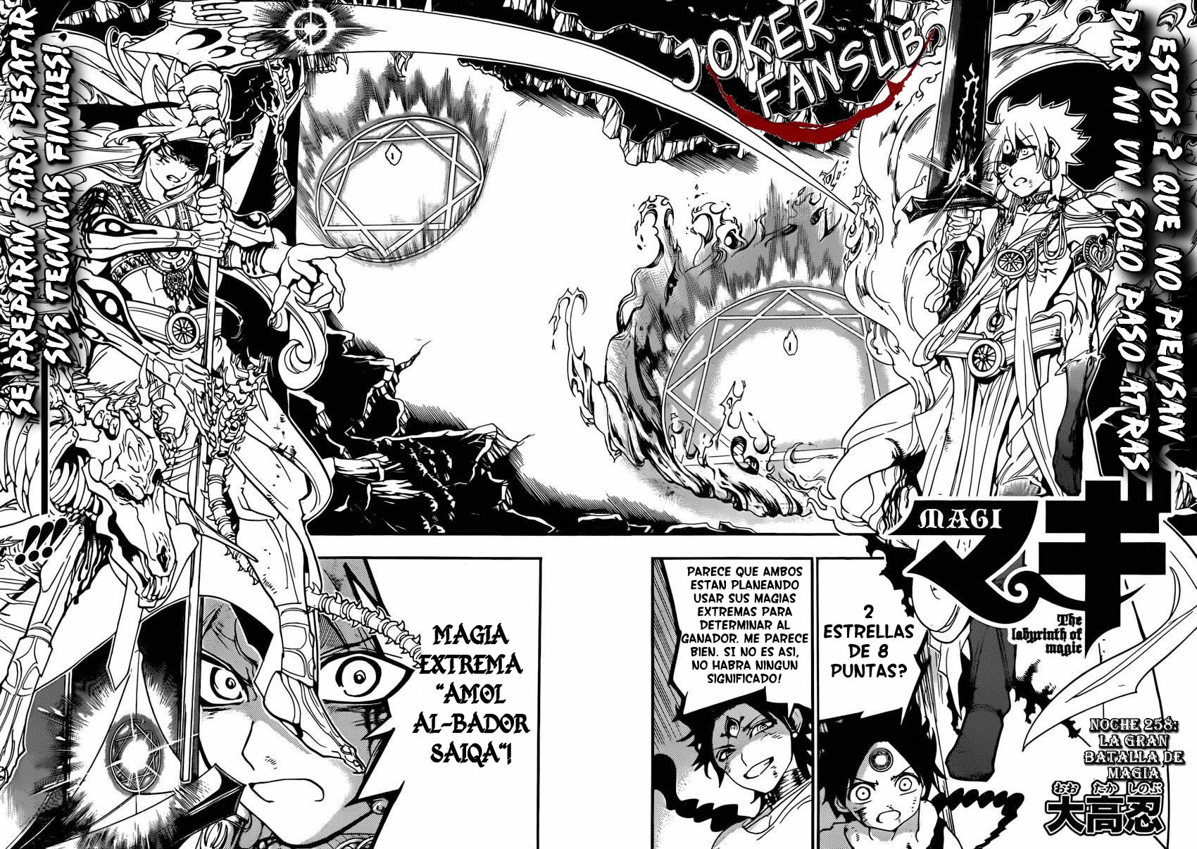 Read Magi_ Labyrinth of Magic es Manga Online