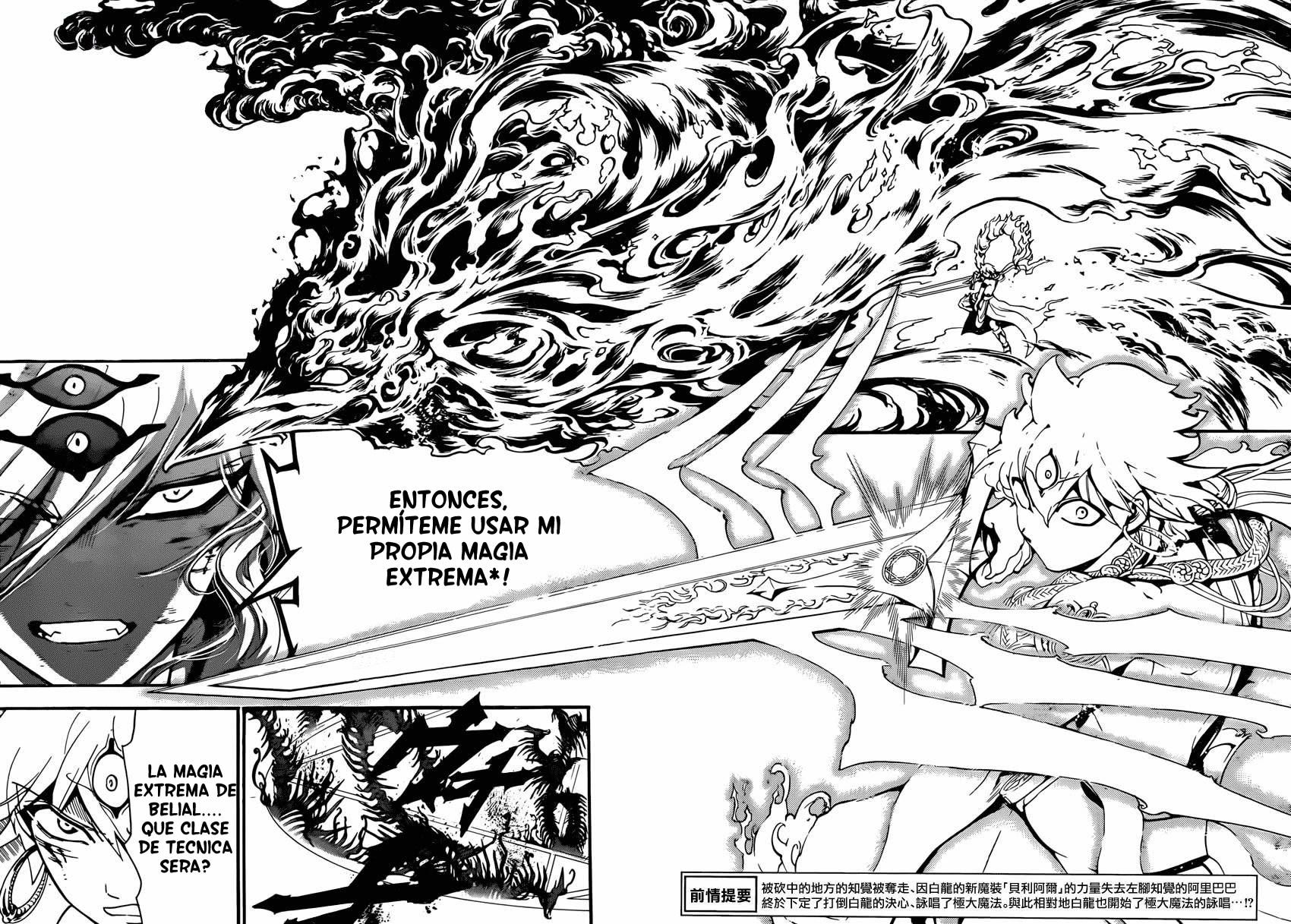 Read Magi_ Labyrinth of Magic es Manga Online