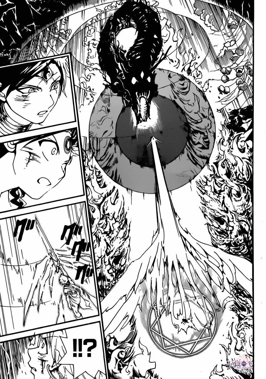 Read Magi_ Labyrinth of Magic es Manga Online