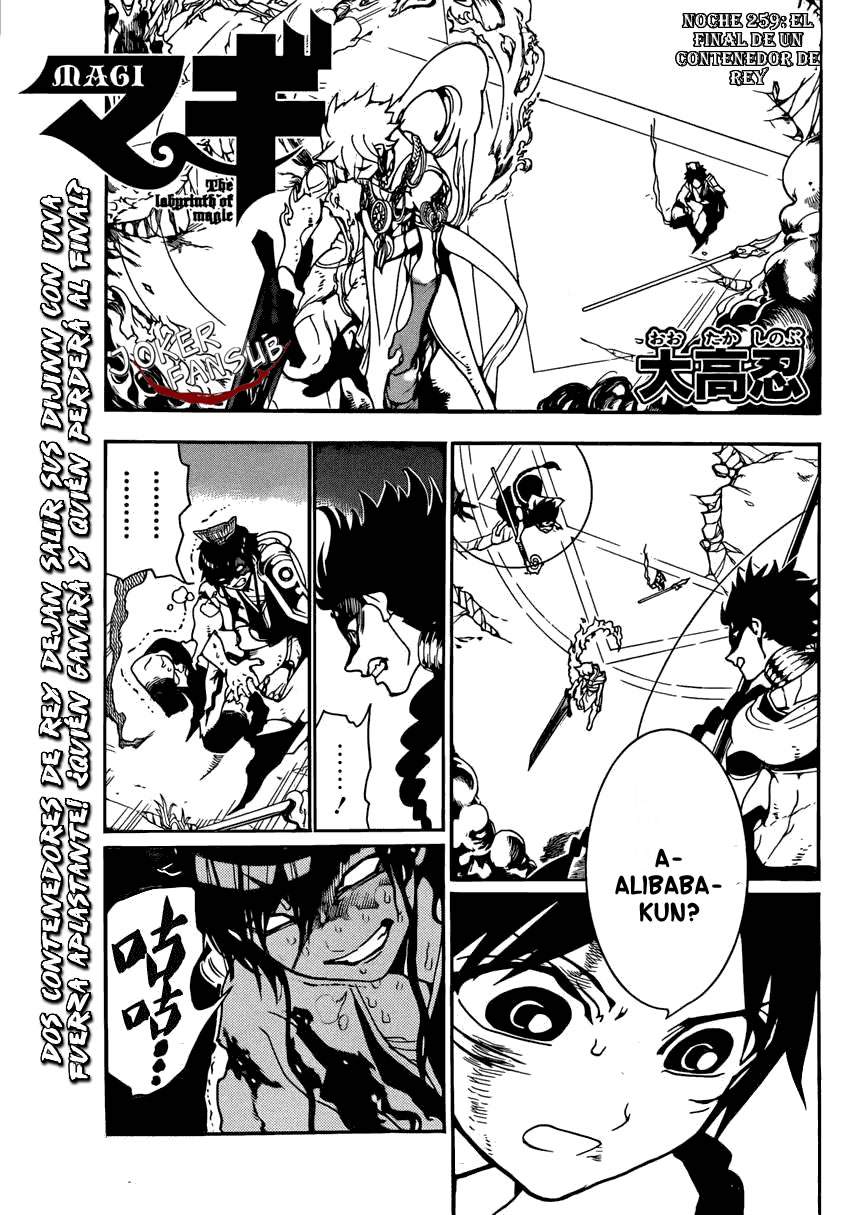 Read Magi_ Labyrinth of Magic es Manga Online