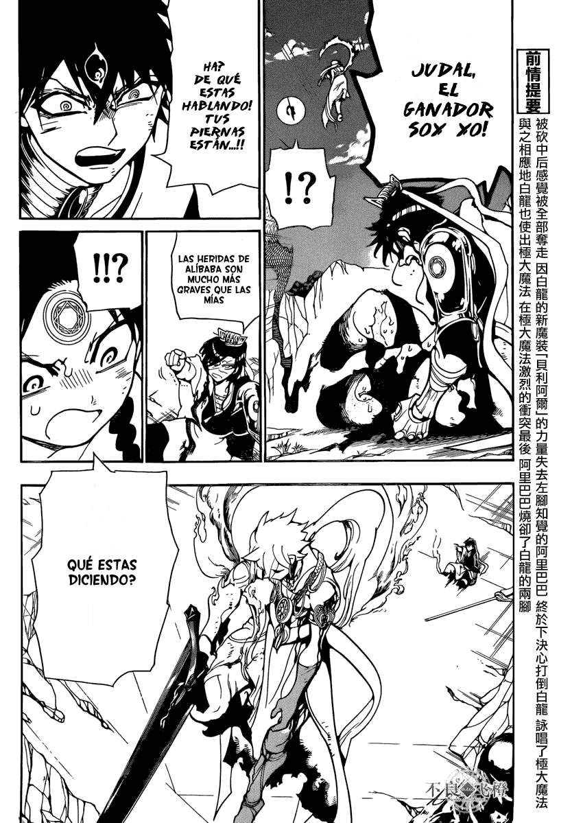 Read Magi_ Labyrinth of Magic es Manga Online