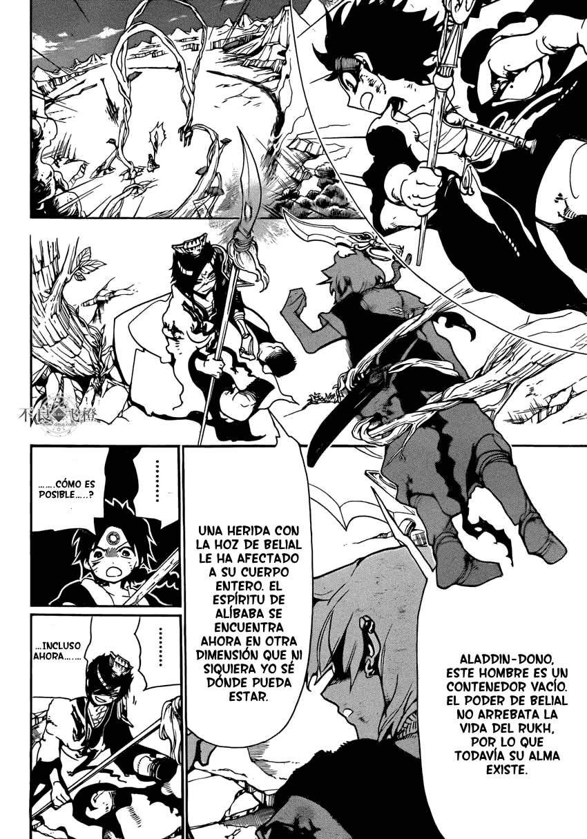 Read Magi_ Labyrinth of Magic es Manga Online