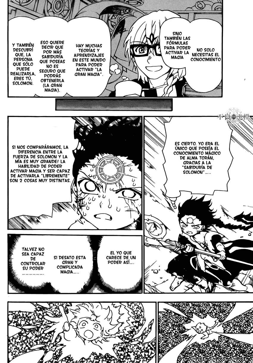 Read Magi_ Labyrinth of Magic es Manga Online