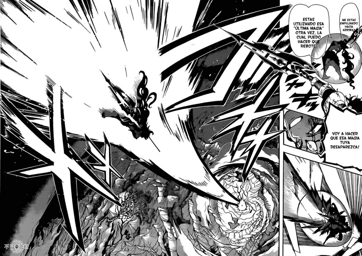 Read Magi_ Labyrinth of Magic es Manga Online