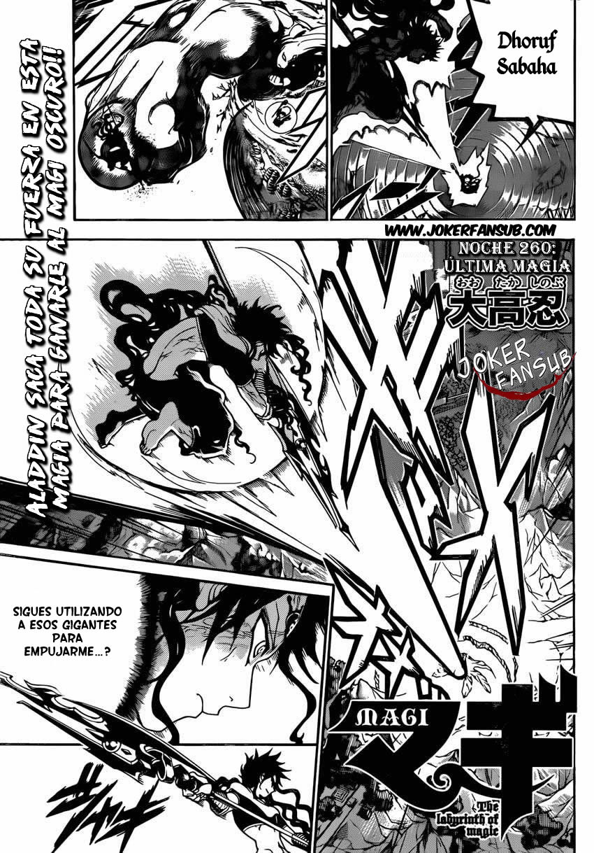 Read Magi_ Labyrinth of Magic es Manga Online