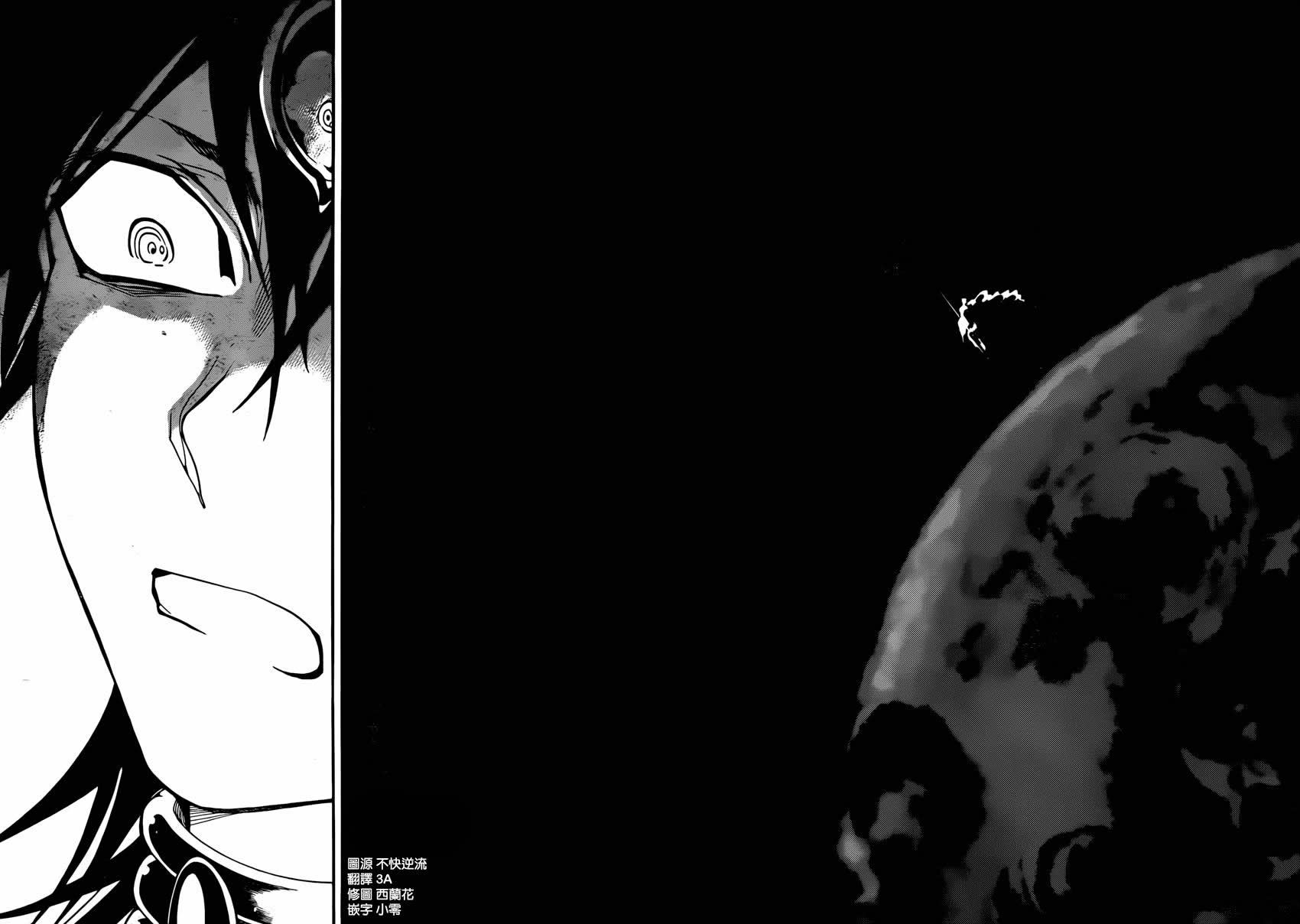 Read Magi_ Labyrinth of Magic es Manga Online